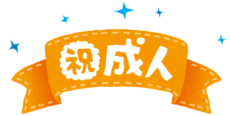 製品製造 製造委託 請負 派遣のj S Factory Shizuoka Branch メニュー コンテンツへスキップ J Sfactory静岡支店hpはこちら 投稿ナビゲーション 過去の投稿 新しい投稿 21 Spring 投稿日時 1月 15 21 投稿者 Admin みなさま こんにちは